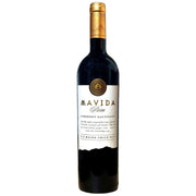 Mavida Piren Cabernet Sauvignon