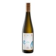 Mayer AM Pfarrplatz Asia Cuvee