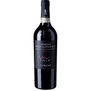Ca'Rugate, Amarone della Valpolicella